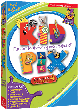 Kid Pix® Deluxe 4 Home Edition - Download - Windows