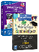 PrintMaster 2022 with Royalty Free Premium Holidays and Celebrations Image Collection